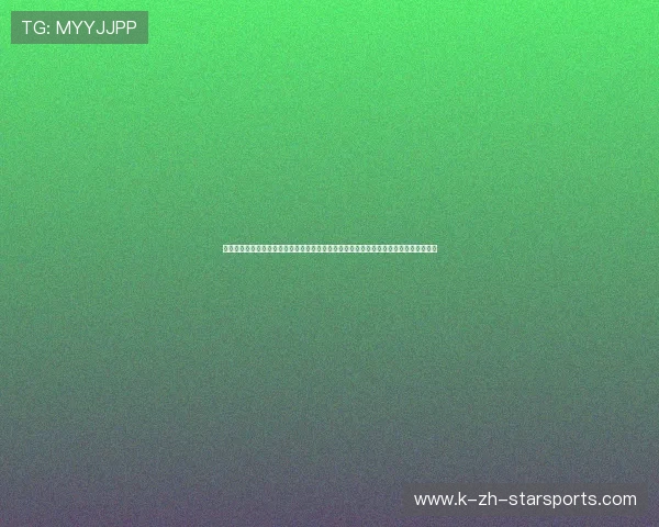 硬地赛场上的滑步艺术：看新生代巨星是如何把身体在硬地上拉伸到极限的，太反关节了
